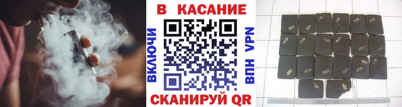 Наркошоп купить Гашиш  АМФЕТАМИН  БУТИРАТ  Каннабис  Меф мяу мяу  Пролетарск