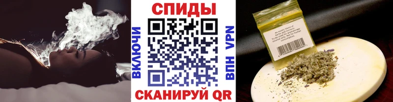 Купить закладки  Пролетарск  Бутират буратино 