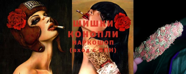 эйфоретик Куйбышев