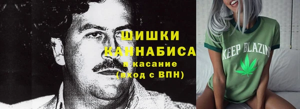 экстази Кулебаки