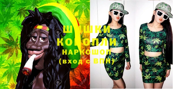 мяу мяу кристалл Кукмор