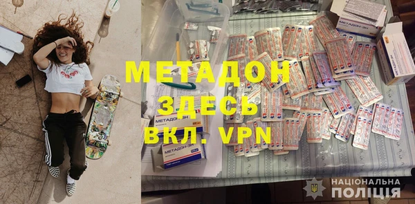 эйфоретик Куйбышев