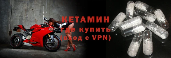 эйфоретик Куйбышев