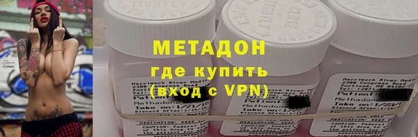 эйфоретик Куйбышев