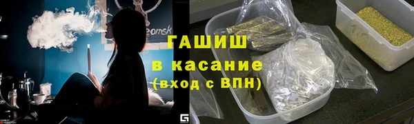 эйфоретик Куйбышев
