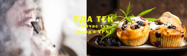 экстази Кулебаки