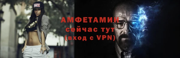 эйфоретик Куйбышев