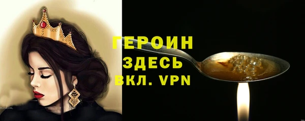 эйфоретик Куйбышев