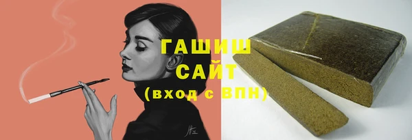 эйфоретик Куйбышев