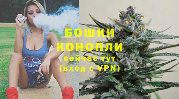 мяу мяу кристалл Кукмор
