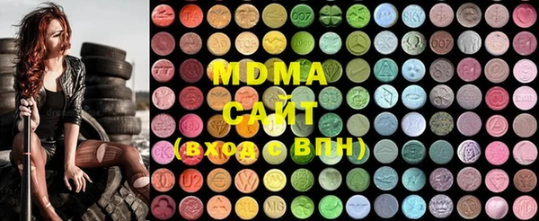 мяу мяу кристалл Кукмор