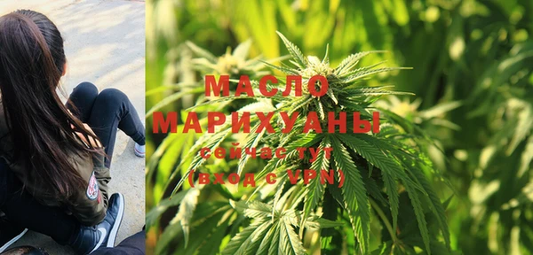 экстази Кулебаки
