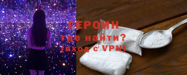 мяу мяу кристалл Кукмор