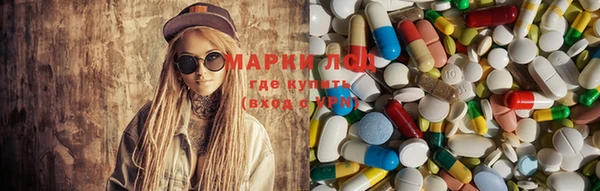 мяу мяу кристалл Кукмор