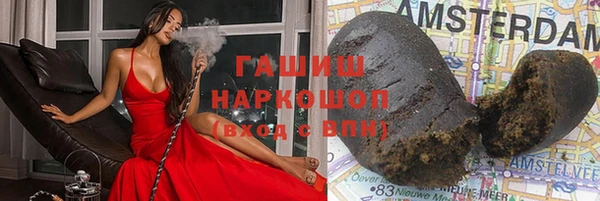 эйфоретик Куйбышев