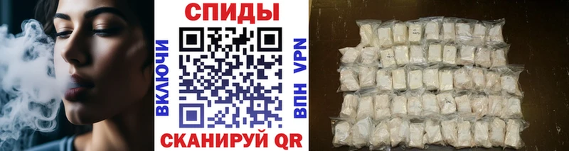 Купить  Пролетарск  Первитин винт 