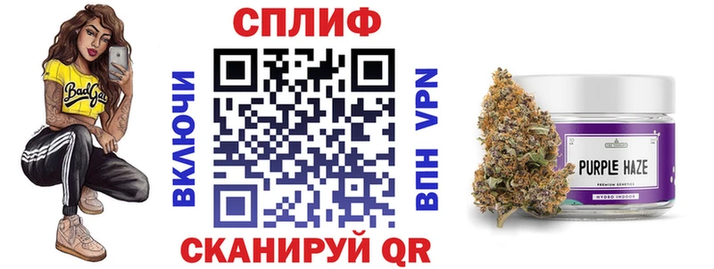 Бошки Шишки AK-47  Купить где  Пролетарск 
